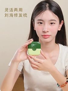 Alat Pangkas Poni Dan Sisir Rambut 2in1 Cukur Rambut Cutter Ujung Rambut RB006