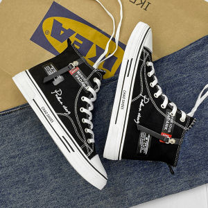 High-Top Canvas Shoes for Men Casual Sports Style White Trendy Shoe Student Versatile Breathable round Toe Low Heel Rubber Sole