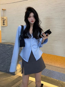 เสื้อเชิ้ตแขนยาวคอวีสีน้ำเงินฝรั่งเศสสำหรับผู้หญิง ทรงเข้ารูป เอวเข้ารูป ทรงเข้ารูป เสื้อเชิ้ตแขนยาวทรงเข้ารูป