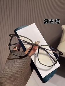 Kacamata Minus Wanita -0.50 Sampai -6.00 Fashion Korea Anti Blue Light anti Radiasi Smartphone dan Laptop Model Cat Eye Zhijing 8083 VN045