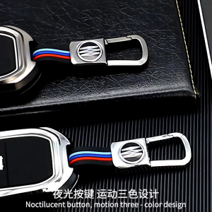 Toyota Fortuner RAV4 Crown Hilux Camry Land Cruiser Prado Remote Key Fob Cover Metal Key Protection Holder Shell