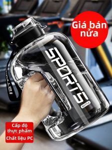 WEIZHIXIANG | Large Capacity Water Bottle 2000ml
