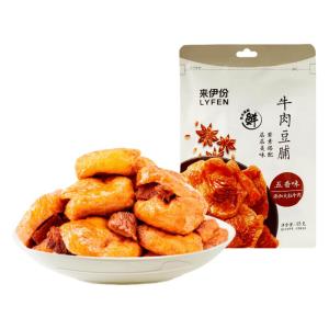 LAIYIFEN | Shredded Beef Bean Curd 125g