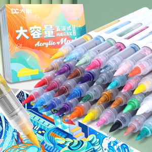 12/24/36สี กล่องชุดปากกามาร์กเกอร์อะคริลิกแบบหมึกตรง / ปากกามาร์กเกอร์วาดภาพนักเรียน / ปากกามาร์กเกอร์วาดภาพเด็ก / ชุดมาร์กเกอร์สีสันสดใส
