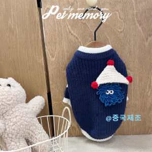 Fall Winter Fleece Lined Sweater Coat for Small Dogs And Cats Pet Clothes Maltipoo Bichon Pomeranian Teddy Dog Sweater