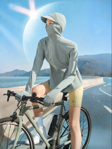 Beneunder | Womens Outdoor Ice Silk Sun Protection Clothing Adjustable Waist Elastic Hem City Cycling Long Sleeve Zipper Design
