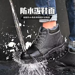 รองเท้านิรภัยหนังไมโครไฟเบอร์สำหรับผู้ชายฤดูหนาว การออกแบบหัวเหล็กป้องกันการชนและป้องกันการเจาะ กันน้ำทนต่อการสึกหรอและป้องกันการลื่น ผ้าฟลีซเนื้อนุ่มช่วยปกป้องความเย็นและความอบอุ่น