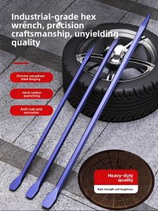 CHENGDU | Industrial Multi-Function Steel Crowbar