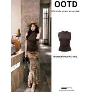 ZUKUN | Retro Leopard High-Waist Slim Fish-Tail Maxi Skirt Brown Sleeveless Top Set