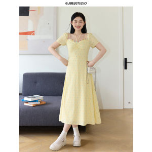 Đầm Size Lớn Phong Cách Pháp Quai Ngang In Hoa