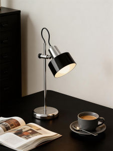 OUCHAO | French Vintage Color Blocking Bauhaus Elevating Table Lamp