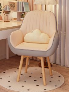 NIFENG | Multi-purpose Comfort Chair