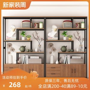 Living Room Partition Cabinet Entrance Hall Storage Shelf Iron Art Integrated Design Multi-Functional Residential Furniture