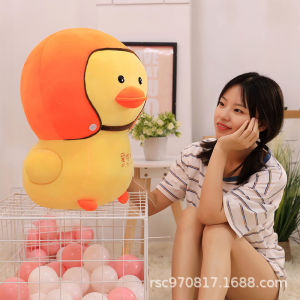 GẤU BÔNG VỊT CON ĐỘI NÓN BẢO HIỂM VỊT LƯỜI VẢI MINISO MỀM MỊN GIÁ RẺ