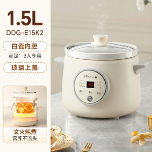 Bear | Multifunctional Automatic Home Mini Stew Pot Electric Pot