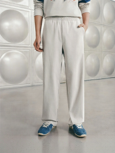 Semir | Four-Way Stretch Comfortable Straight Leg Casual Pants
