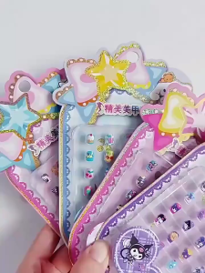 สติ๊กเกอร์ติดเล็บเด็ก Kuromi สติ๊กเกอร์ติดเล็บ ลายการ์ตูน Sanrio สำหรับตกแต่งเล็บเด็ก