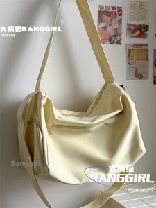 Multipurpose Sport Bag