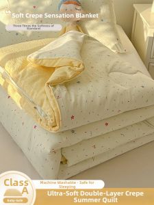 KAMONI | Lightweight Machine Washable Summer Blanket