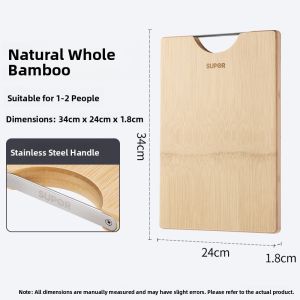 Supor | Antibacterial and Mold-Resistant Solid Wood Cutting Board