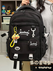 กระเป๋าเป้สะพายหลังใส่หนังสือความจุขนาดใหญ่สไตล์วิทยาลัย กระเป๋าเดินทางลำลองสำหรับนักเรียนมัธยมปลายและมัธยมต้น กระเป๋าเป้สะพายหลังสำหรับเด็กผู้หญิง