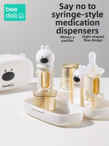 beedoll | Anti-choke Medicine Feeder Baby