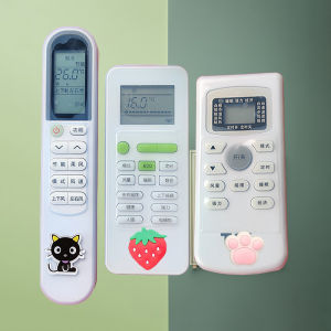 Applicable to Xiaomi TCL Air Conditioning Remote Control Protective Case HD Transparent Silicone Cute Drop-Resistant Dustproof Leather Case