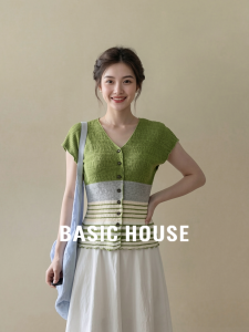 Basic House | Striped V-Neck Short Sleeve Knit Cardigan