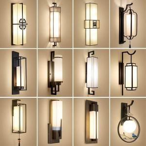 JUNENGLIANG | Modern Minimalist New Chinese Style Wall Lamp