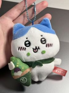 Chiikawa Matcha Series Small Eight Hanging Ornament Plush Toy Gift Ussaci Kyoto China Production Soft Cuddly Stuffed Toys