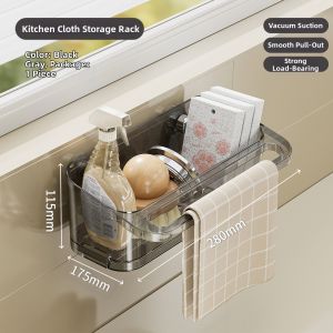 BAOJIAWANG | Multipurpose Sink Organizer Suction Rack with Hooks