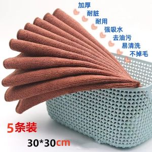 Bộ Khăn Lau Đa Năng Siêu Mịn Dùng Để Rửa Bát Thấm Nước Lau Bàn Ăn Lau Giày Khăn Vải Dùng Cho Nhà Bếp Và Phòng Tắm