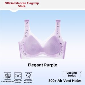 MiiOW | Sports Anti-Shake Seamless Bra