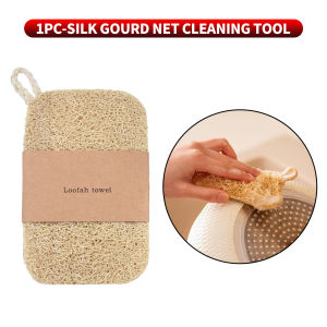 10PCS/5PCS/1PC - Double layer natural loofah sponge for kitchen cleaning biodegradable suitable for kitchen cleaning