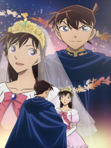 Bandai | Oil Painting Japanese Anime Shinichi Kudo Ran Mouri By Numbers Modern Wall Decor for Living Room Bedroom Perfect Gift No Frame