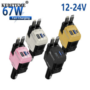 4 in 1 Car Charger with 2 Retractable 80cm Cables USB Type C Car Phone Charger Voltmeter Power Adapter for Phone