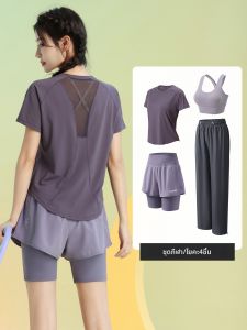 BAISILING | Moisture-wicking Running Outfit Shorts Sleeve