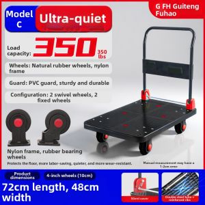 GUTENGFUHAO | Foldable Quiet Hand Trolley