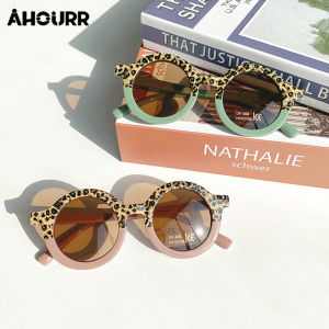 เสริมสวยความงามด้วยแว่นตากันแดดเด็กกรอบ แว่นตากันแดดเด็ก - แฟชั่นกันแดด