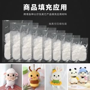 ผ้าฝ้ายโพลีเอสเตอร์หิมะ ซัมเมอร์ 2024 ของเล่นผ้าฝ้ายหุ้มลม หนังสือสต๊อก ของเล่นขนสัตว์ ของเล่นตุ๊กตา อุปกรณ์ทำมือ DIY