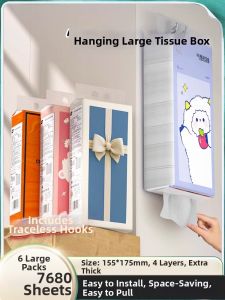 Botare | Hanging Cushioned Tissue Box