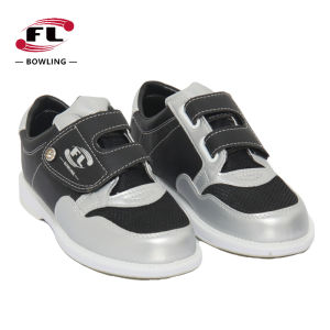 Bowling Alley Public Use Bowling Shoes