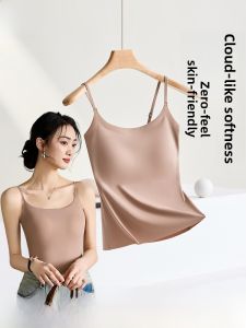 Miiow | Cat Woman Tank Top Strap Invisible Foundation Liquid Integrated Summer Outerwear Braless Conceal Side Breast For Women
