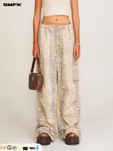 SMFK | Camouflage Snakeskin Loose Cotton Straight-leg Casual Pants
