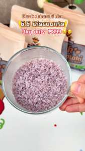 Mr.Squirrel Black Shirataki Rice 1KG Low Carb Konjac Keto Shirataki Dry Rice Healthy Food