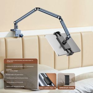 KUSHOP | Adjustable Bed Lazy Phone Holder Aluminum Stand