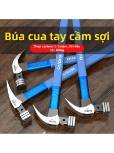 FENGHONGTAO | Woodworking Multi-function Steel Claw Hammer