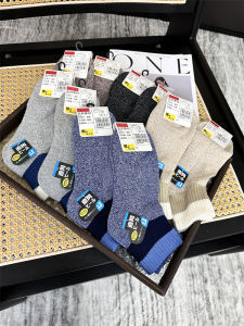 [Export Japan! Knitted Cotton Socks! Breathable Sweat-Absorbent Non-Stinky Feet] Autumn and Winter Mens Socks Cotton Stockings