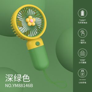 <Move Free>ortable Hand Table Mini Clip Fan USB Charge Battery Desk Cooling Small Kipas