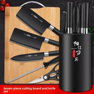 FUJUN | Professional Sharp Durable Stainless Steel Kitchen Knife Set